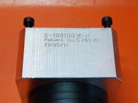 Dunkermotoren ÜBERSETZUNG LP050-MX1-5 - 121-000 / *Ratio 5